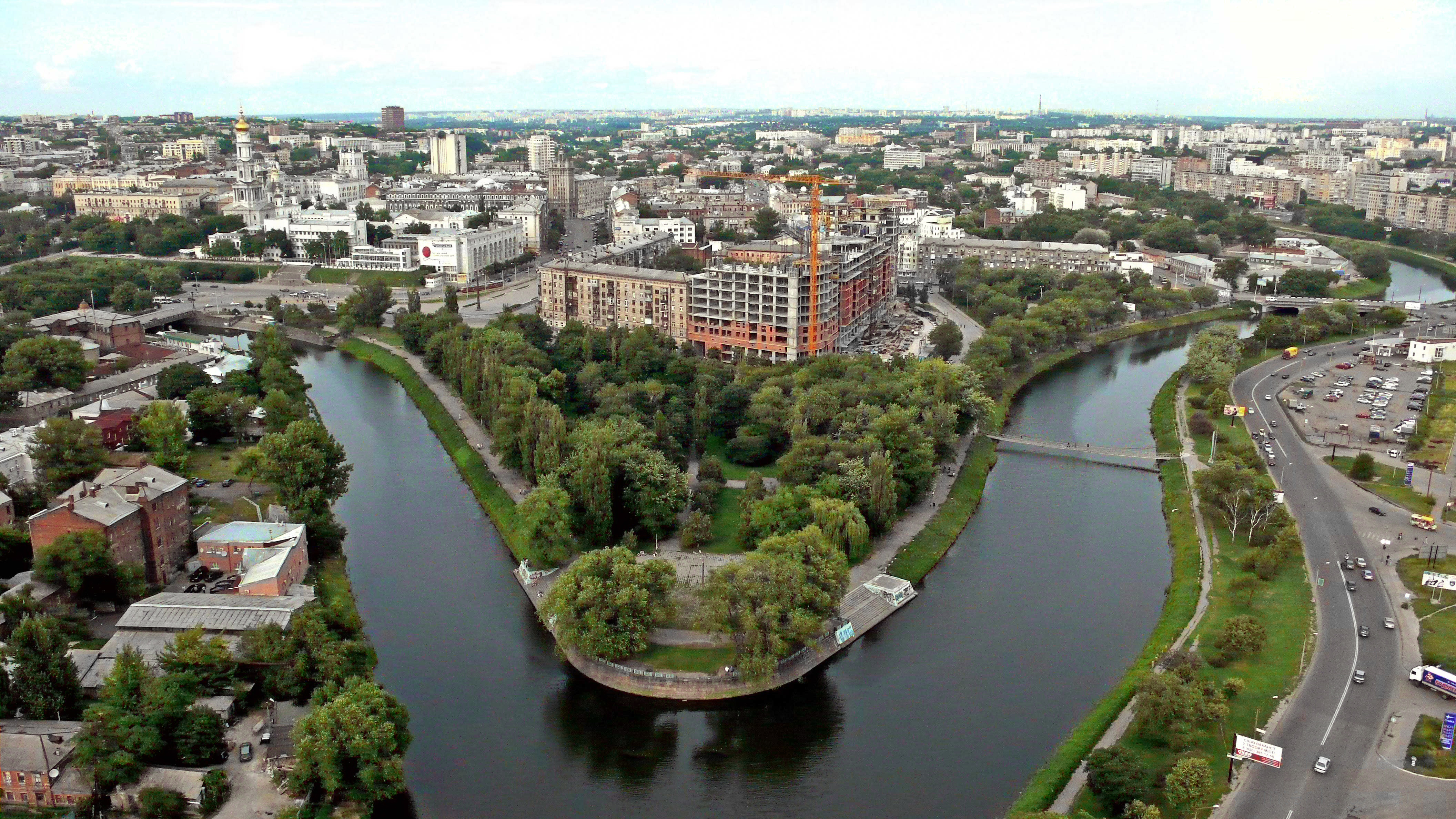 Ukrayna Gezileri